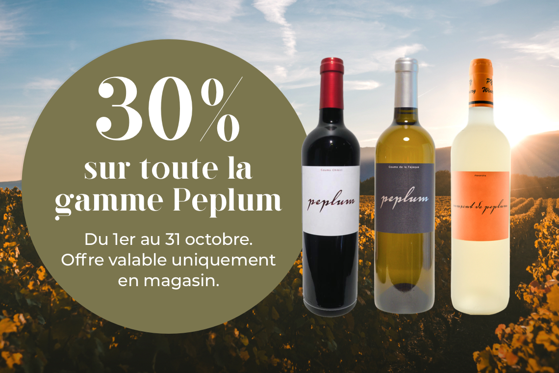 Offre du mois d'octobre (conditionnement d'origine)