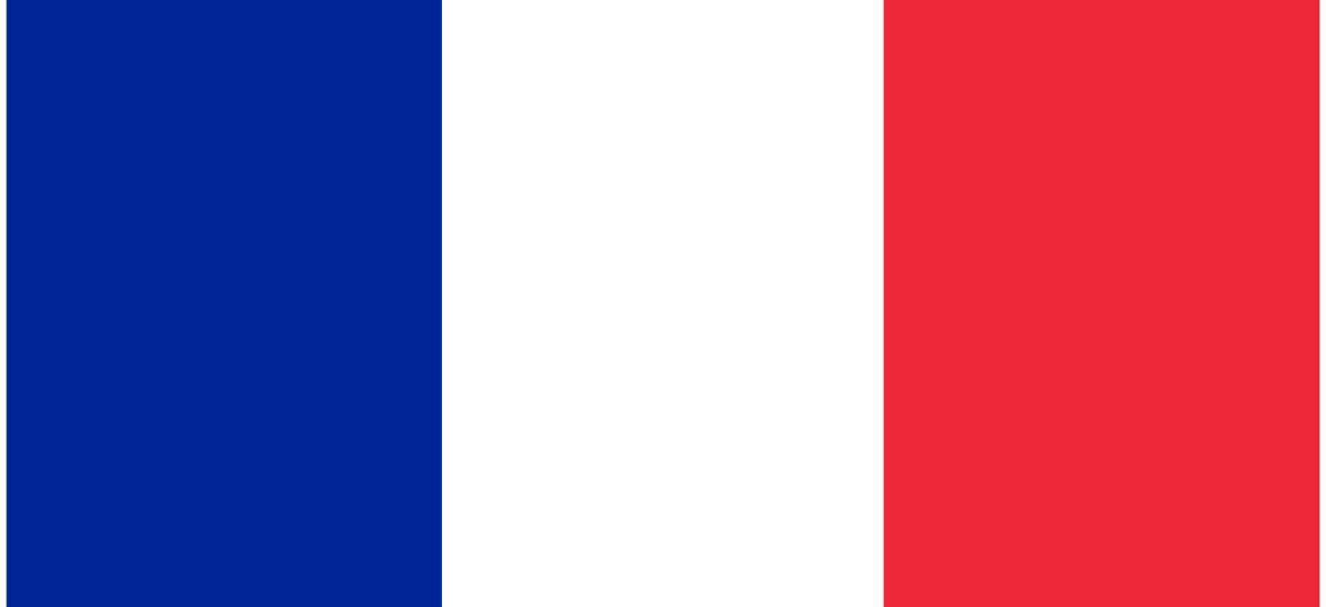 La France